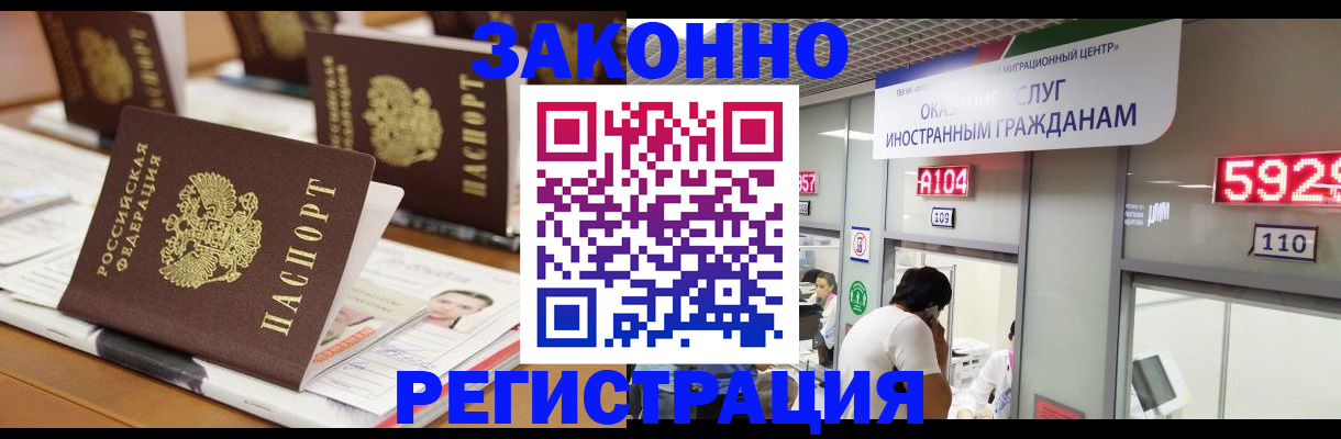 форма 3 в Петров Вале